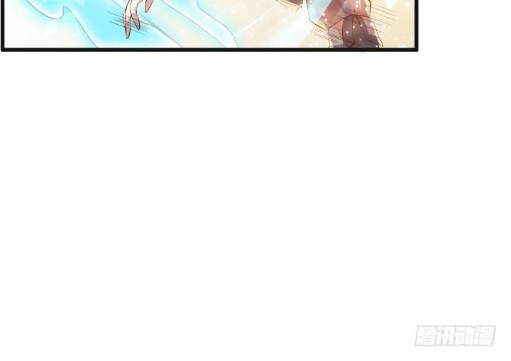 22话 小师弟带我飞~(1/3)-第22话