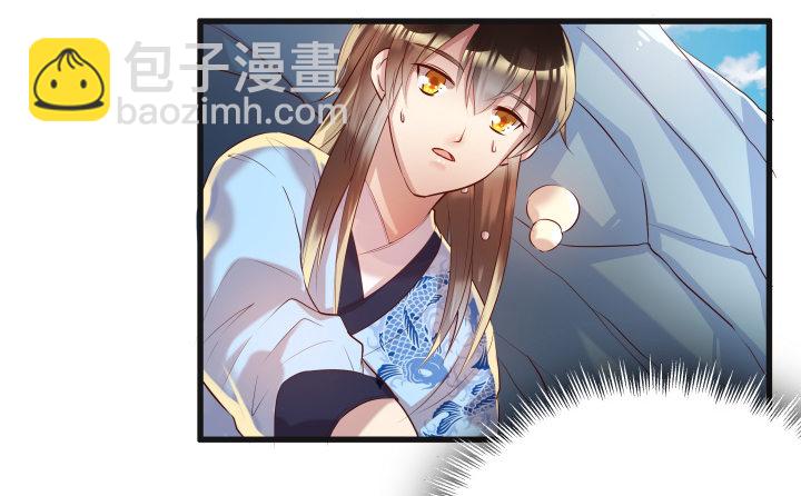 22话 小师弟带我飞~(1/3)-第22话