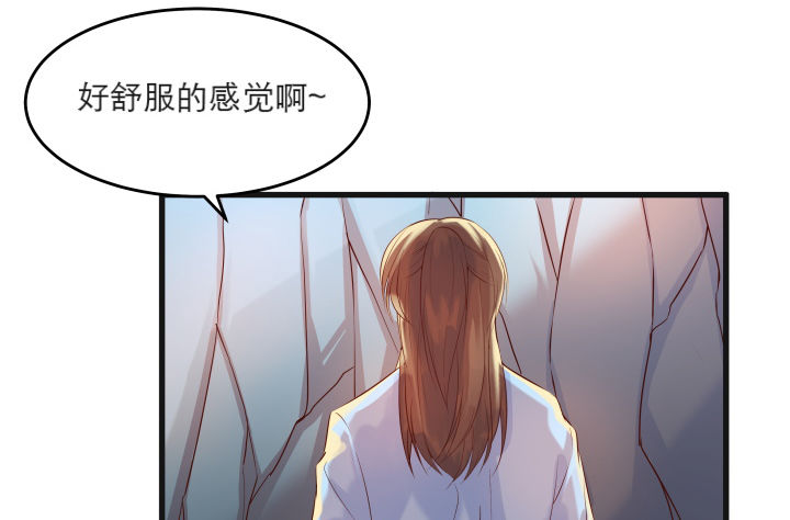 超凡傳 - 22話 小師弟帶我飛~(1/3) - 8