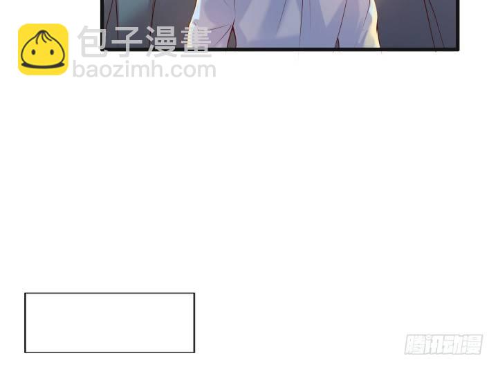 22话 小师弟带我飞~(1/3)-第22话