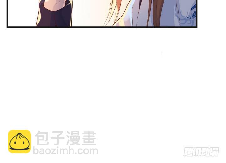 22话 小师弟带我飞~(1/3)-第22话