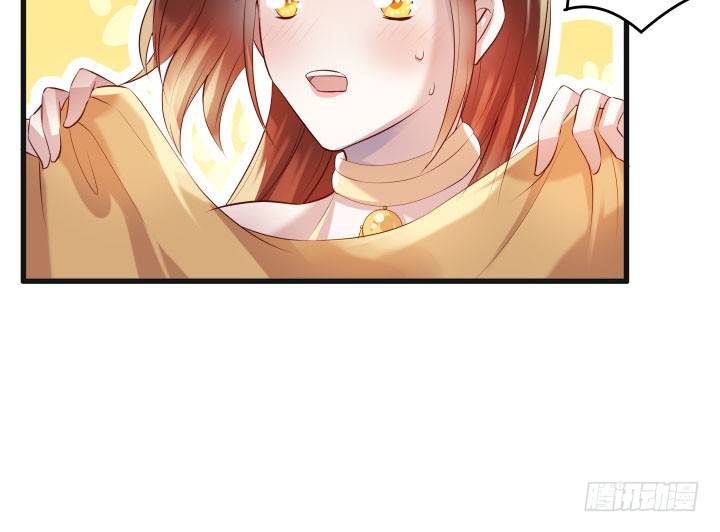 22话 小师弟带我飞~(1/3)-第22话