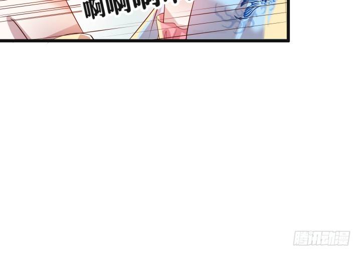 超凡傳 - 22話 小師弟帶我飛~(2/3) - 7