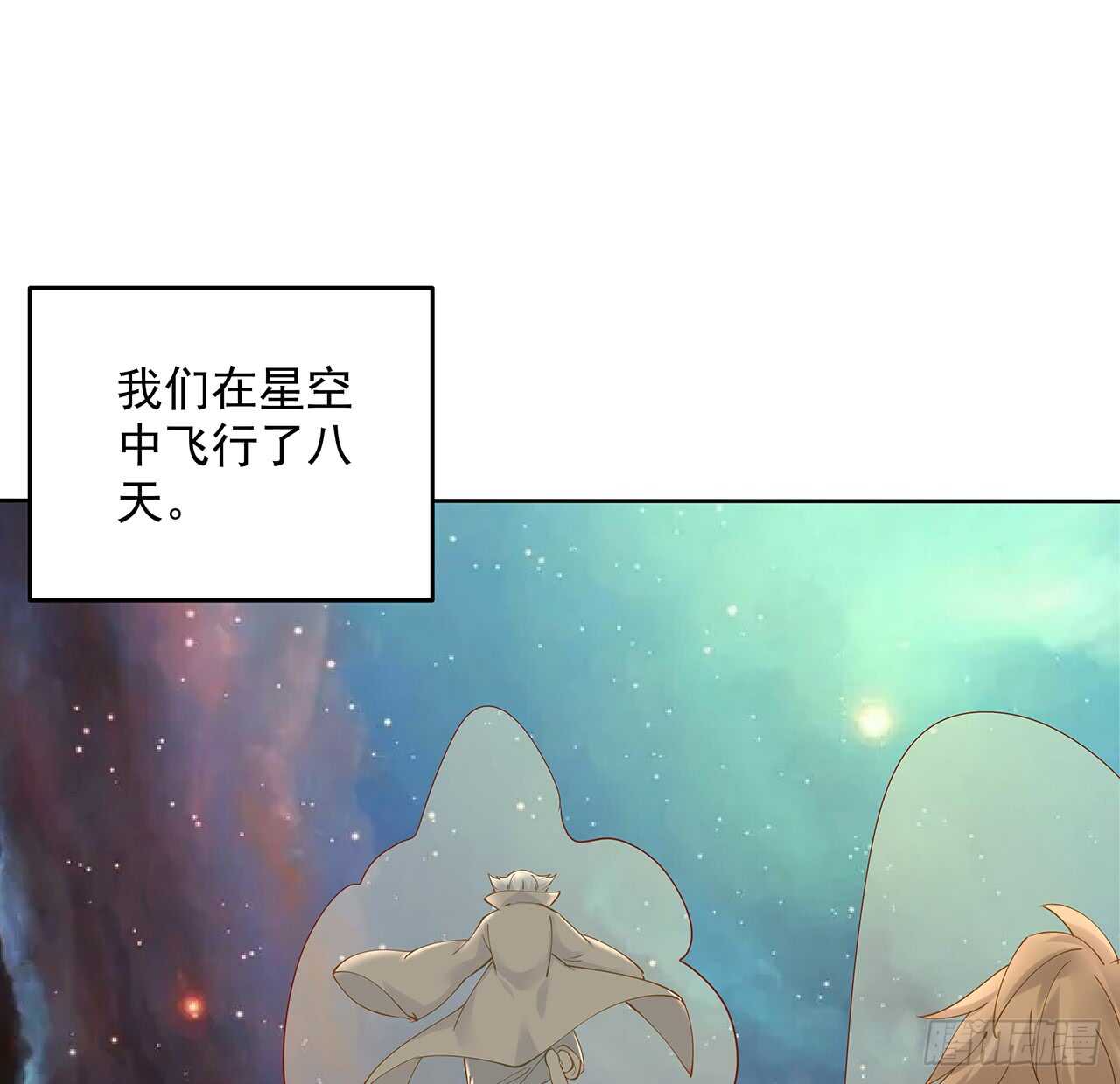 210话 近墨者黑(1/2)-第206话