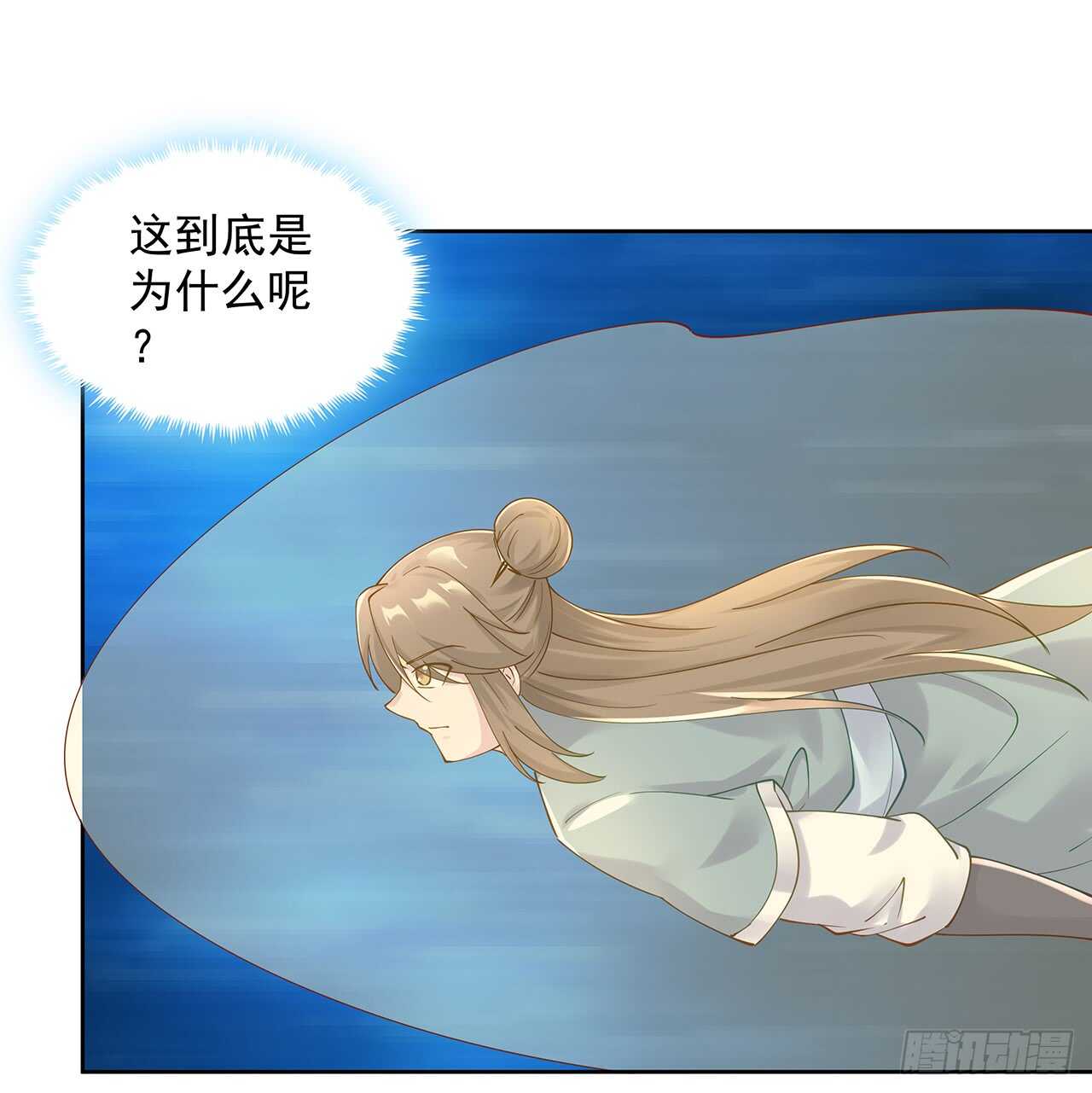 210话 近墨者黑(1/2)-第206话