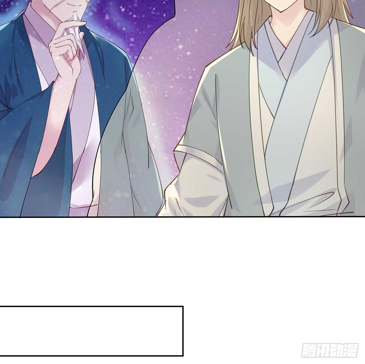 210话 近墨者黑(1/2)-第206话