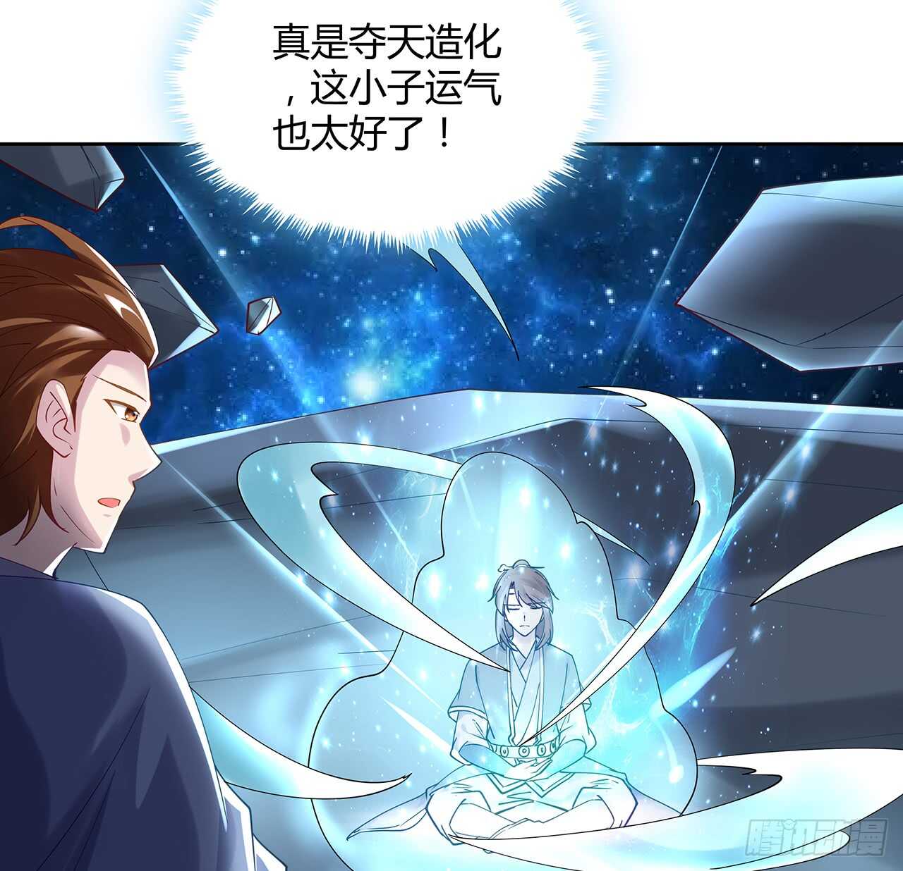 210话 近墨者黑(1/2)-第206话