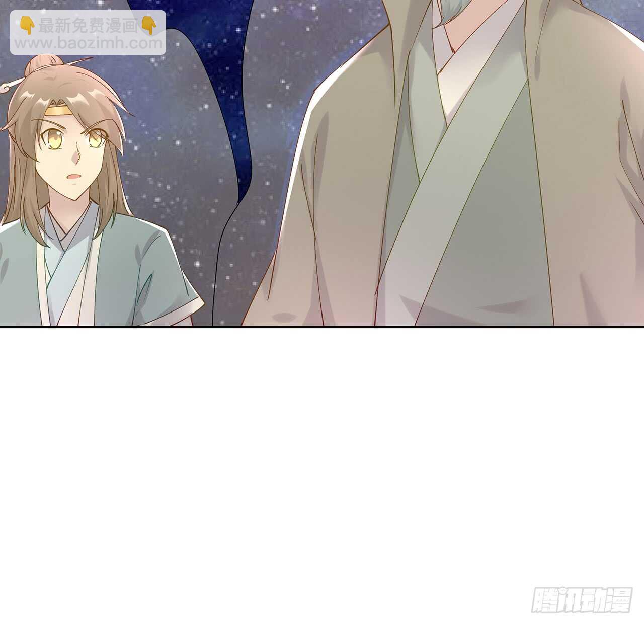 210话 近墨者黑(1/2)-第206话