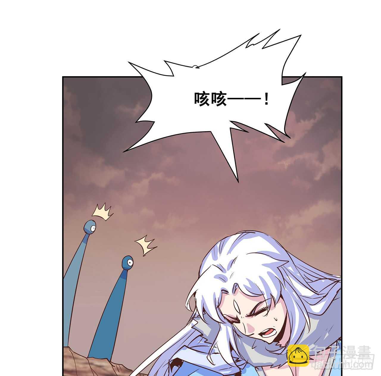 212话 佛宗塔(1/2)-第208话