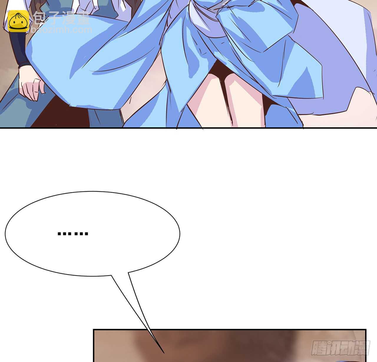 212话 佛宗塔(1/2)-第208话