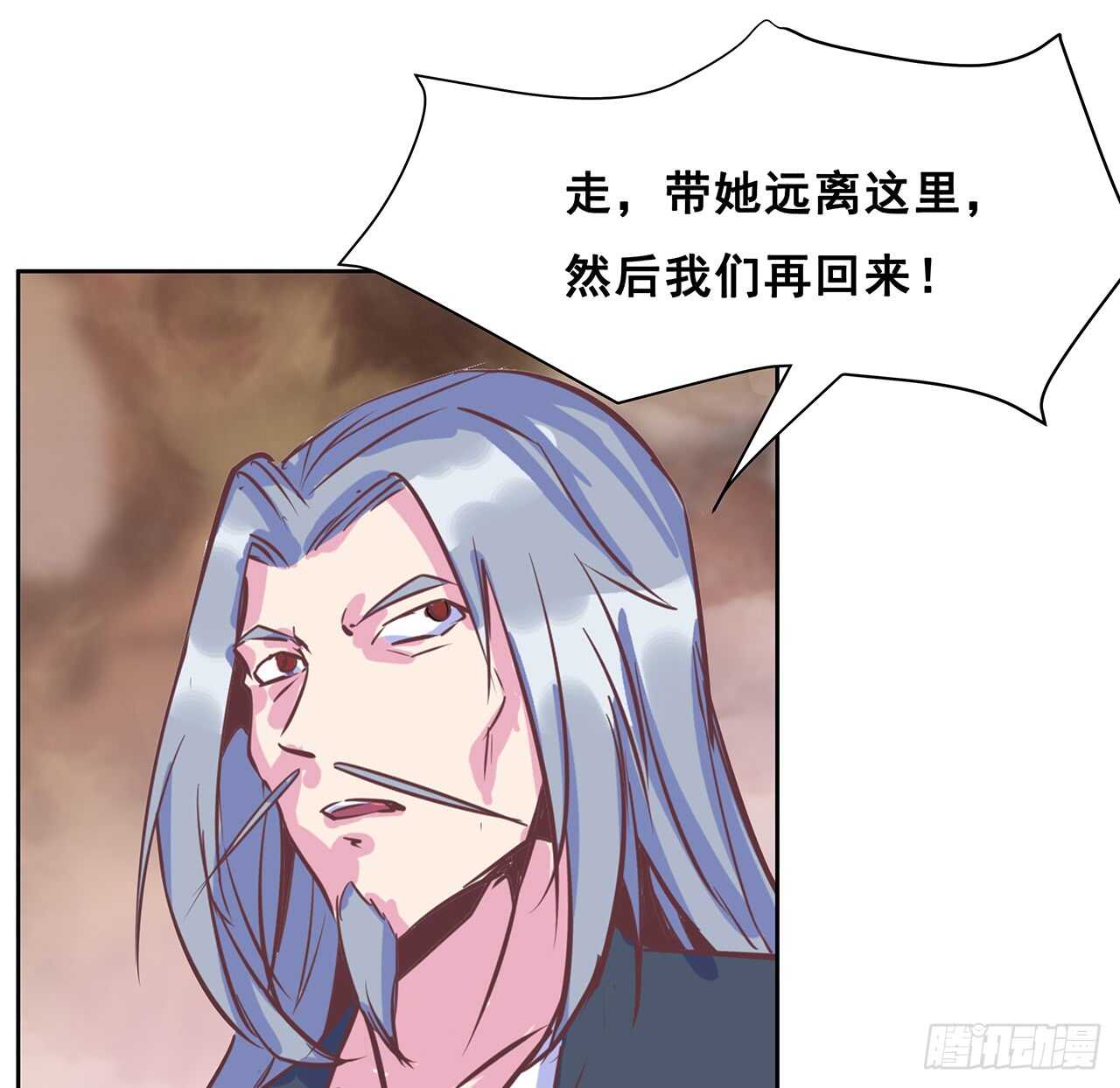 212话 佛宗塔(1/2)-第208话