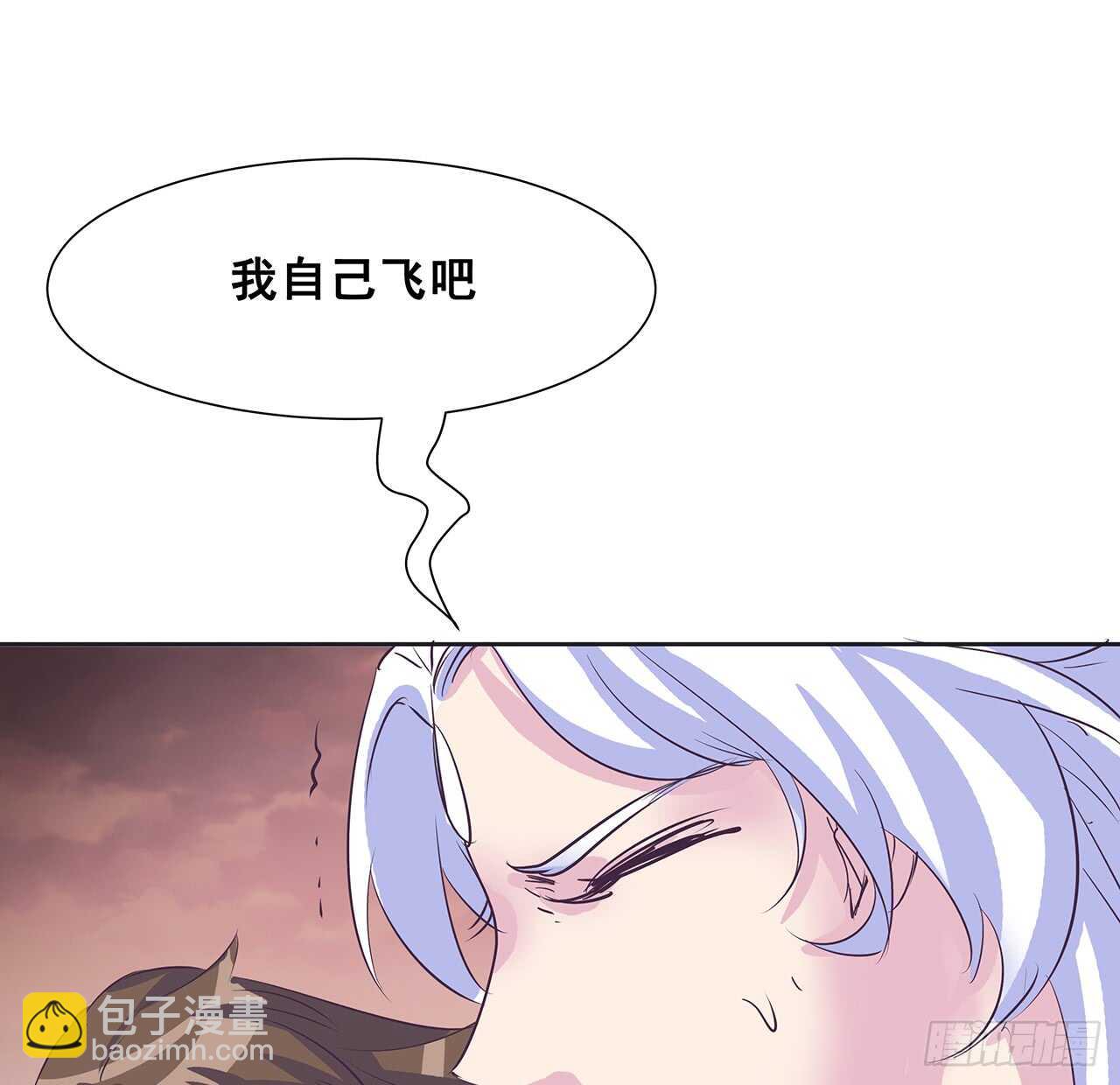 212话 佛宗塔(1/2)-第208话