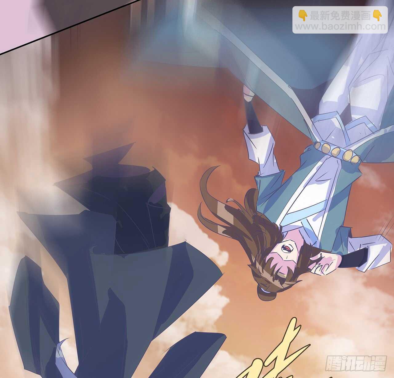 212话 佛宗塔(1/2)-第208话