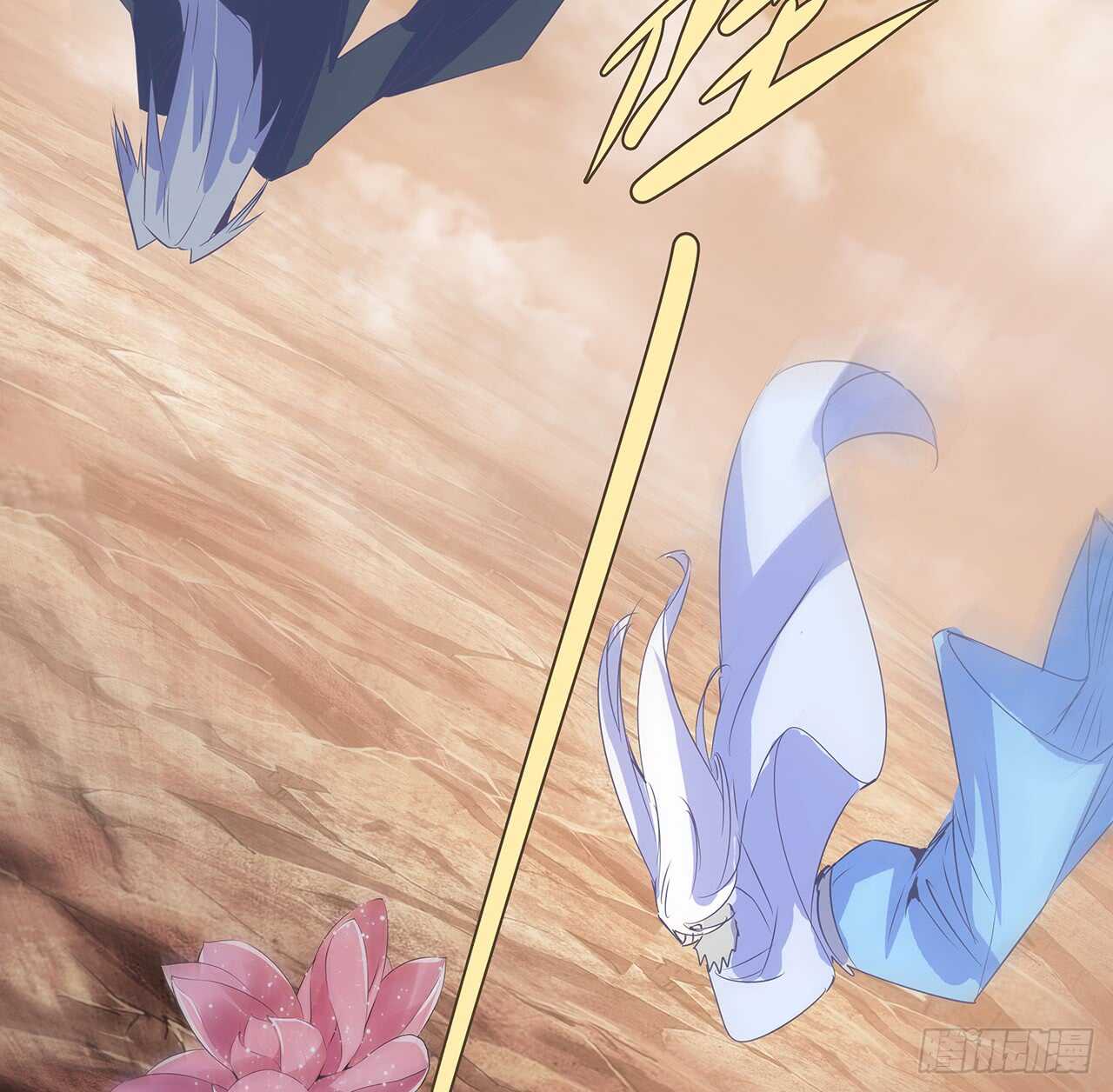 212话 佛宗塔(1/2)-第208话