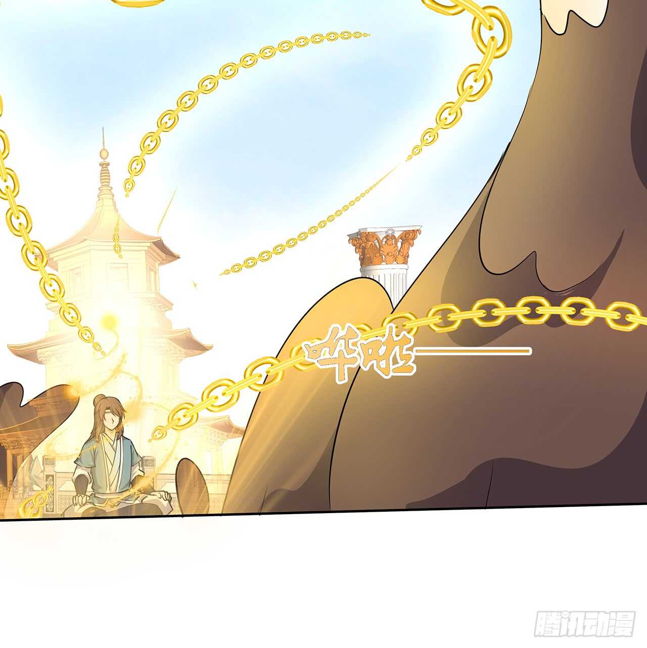 214话 心魔(1/2)-第210话