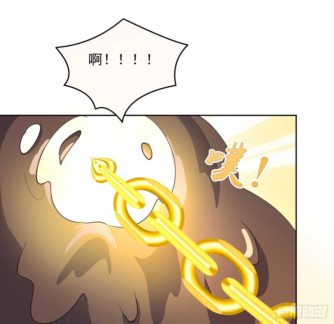 214话 心魔(1/2)-第210话