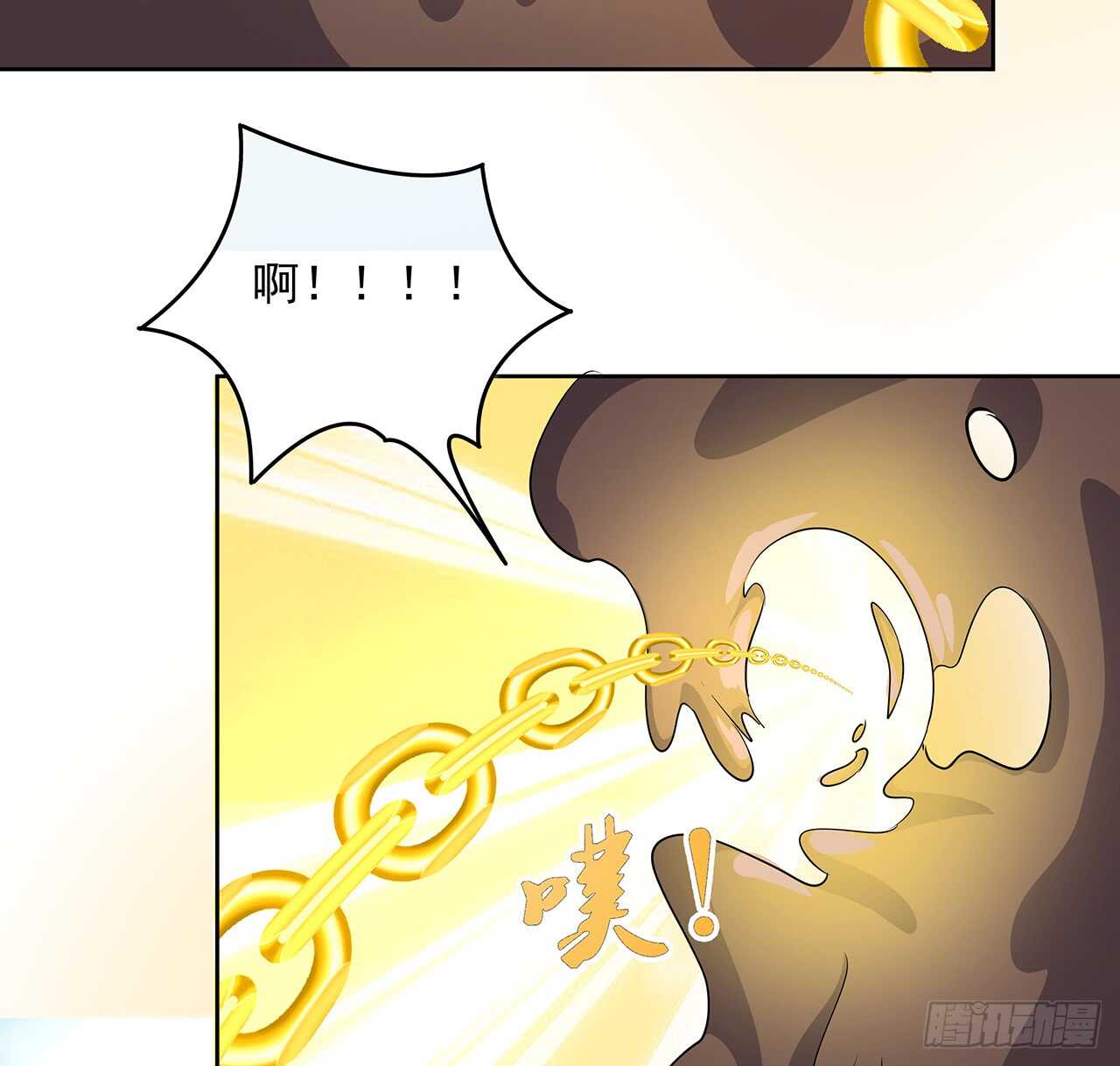 214话 心魔(1/2)-第210话