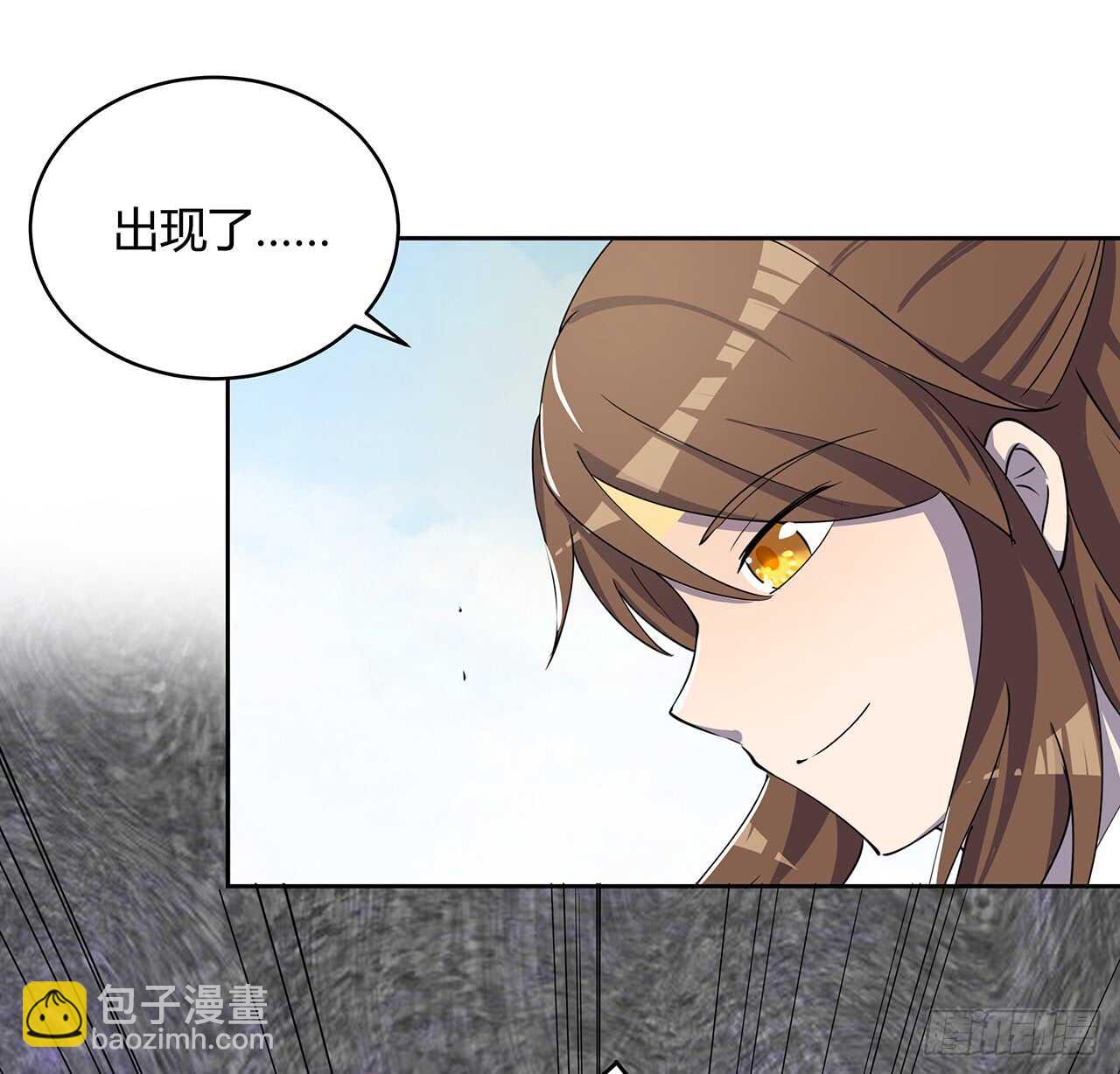 214话 心魔(1/2)-第210话