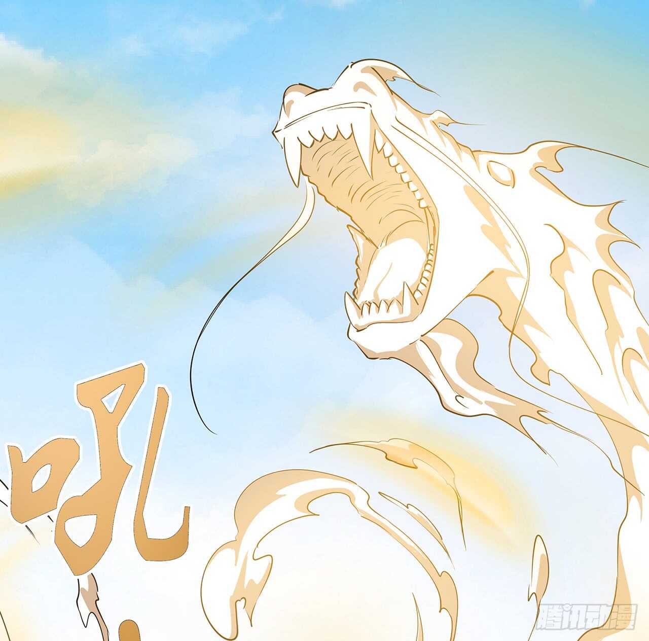 214话 心魔(1/2)-第210话