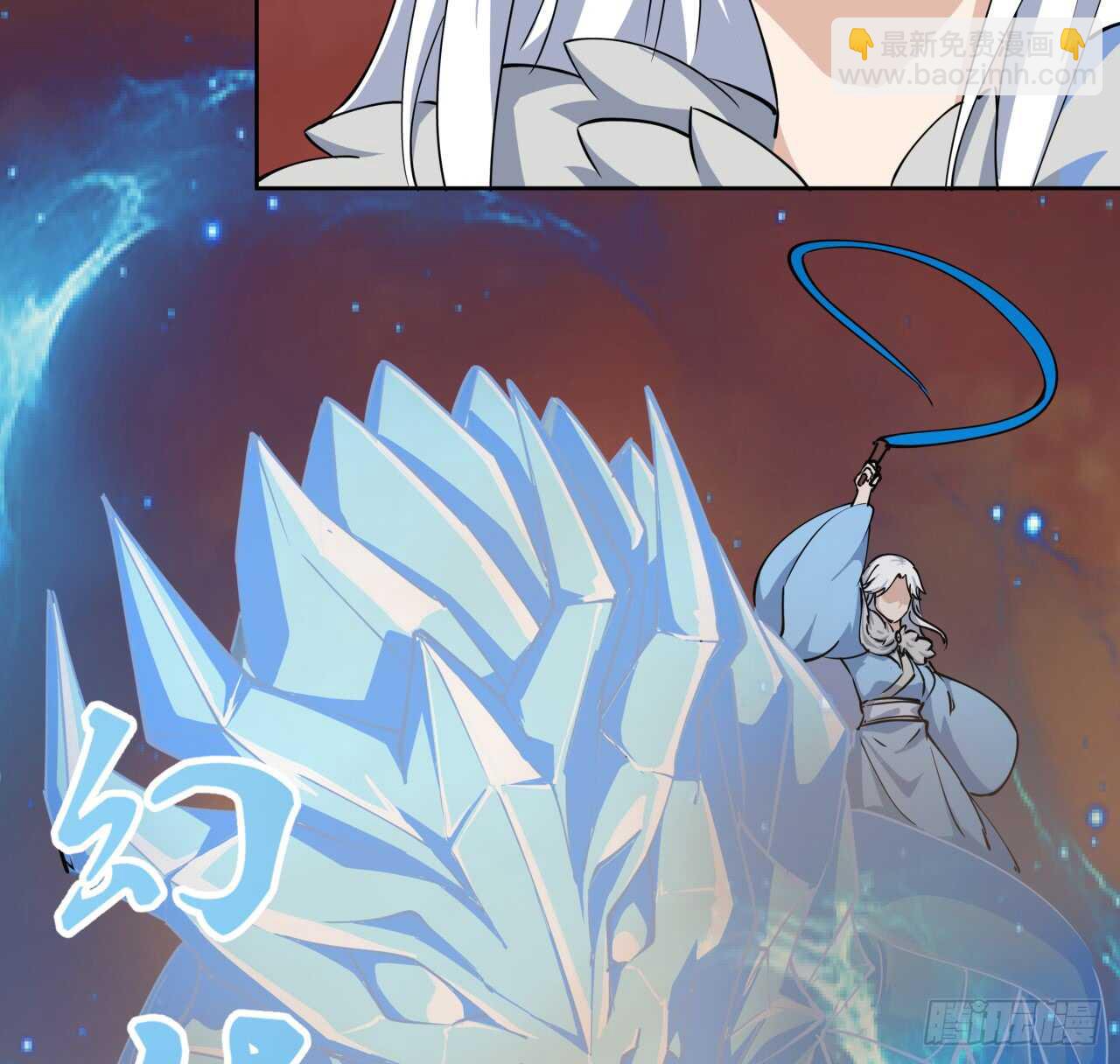 216话 两倍的压力-第212话