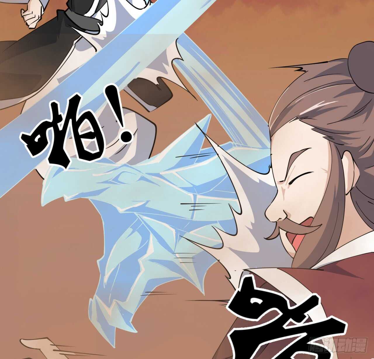 216话 两倍的压力-第212话