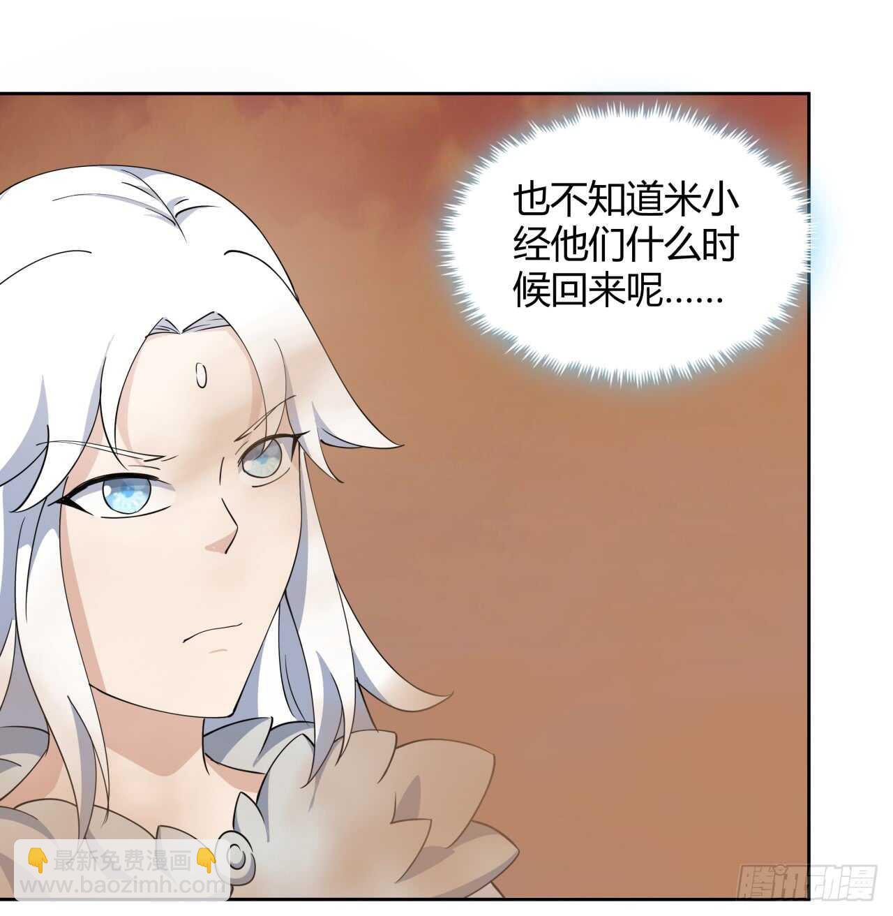 216话 两倍的压力-第212话