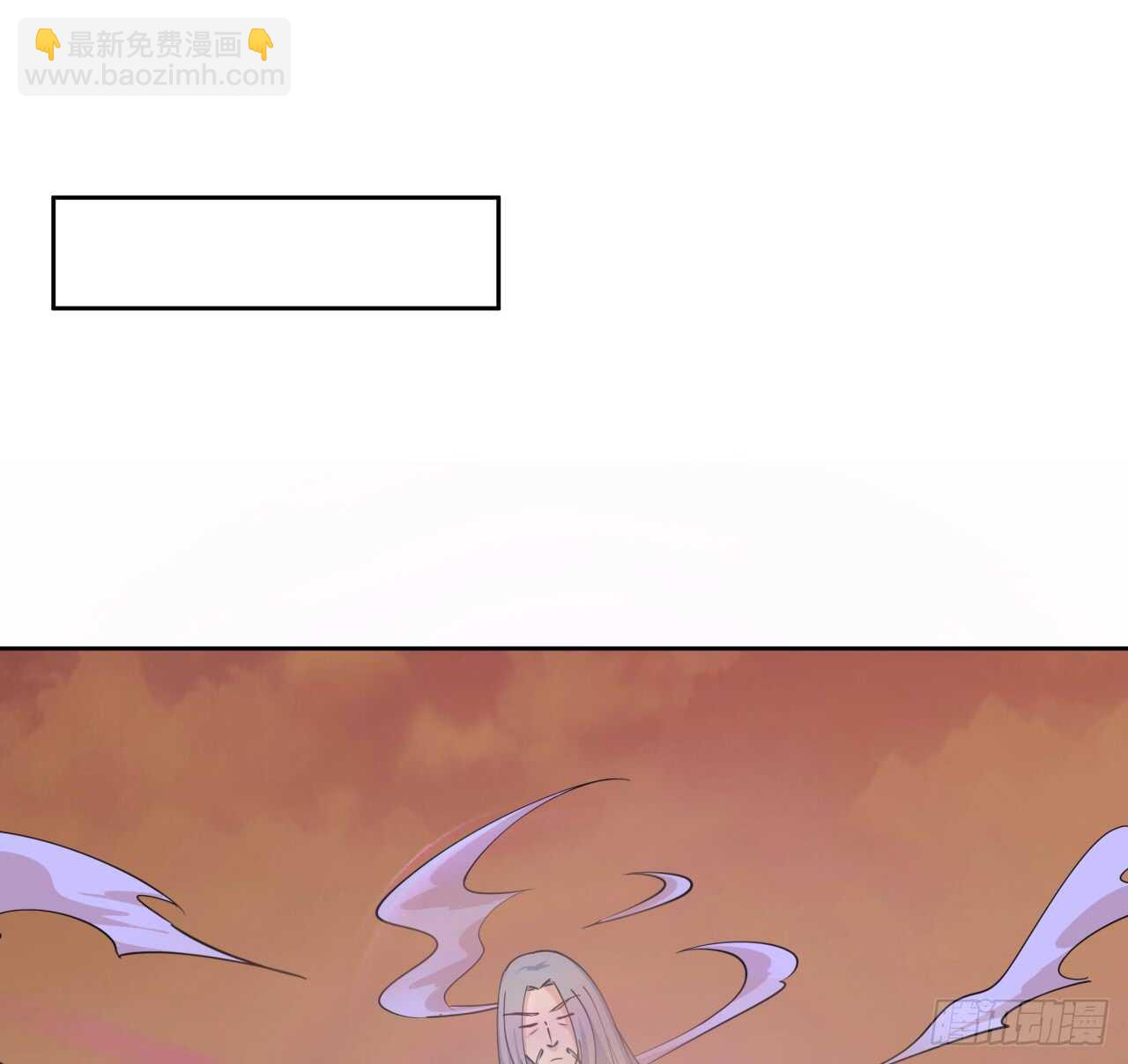 216话 两倍的压力-第212话