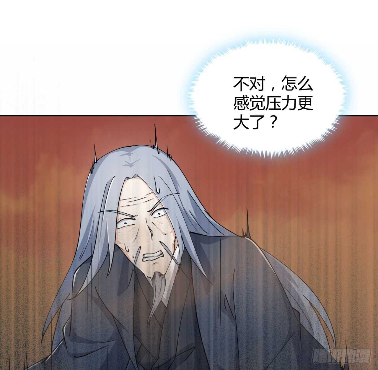 216话 两倍的压力-第212话