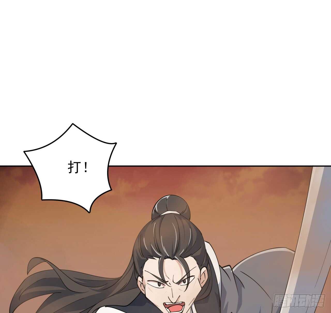 216话 两倍的压力-第212话