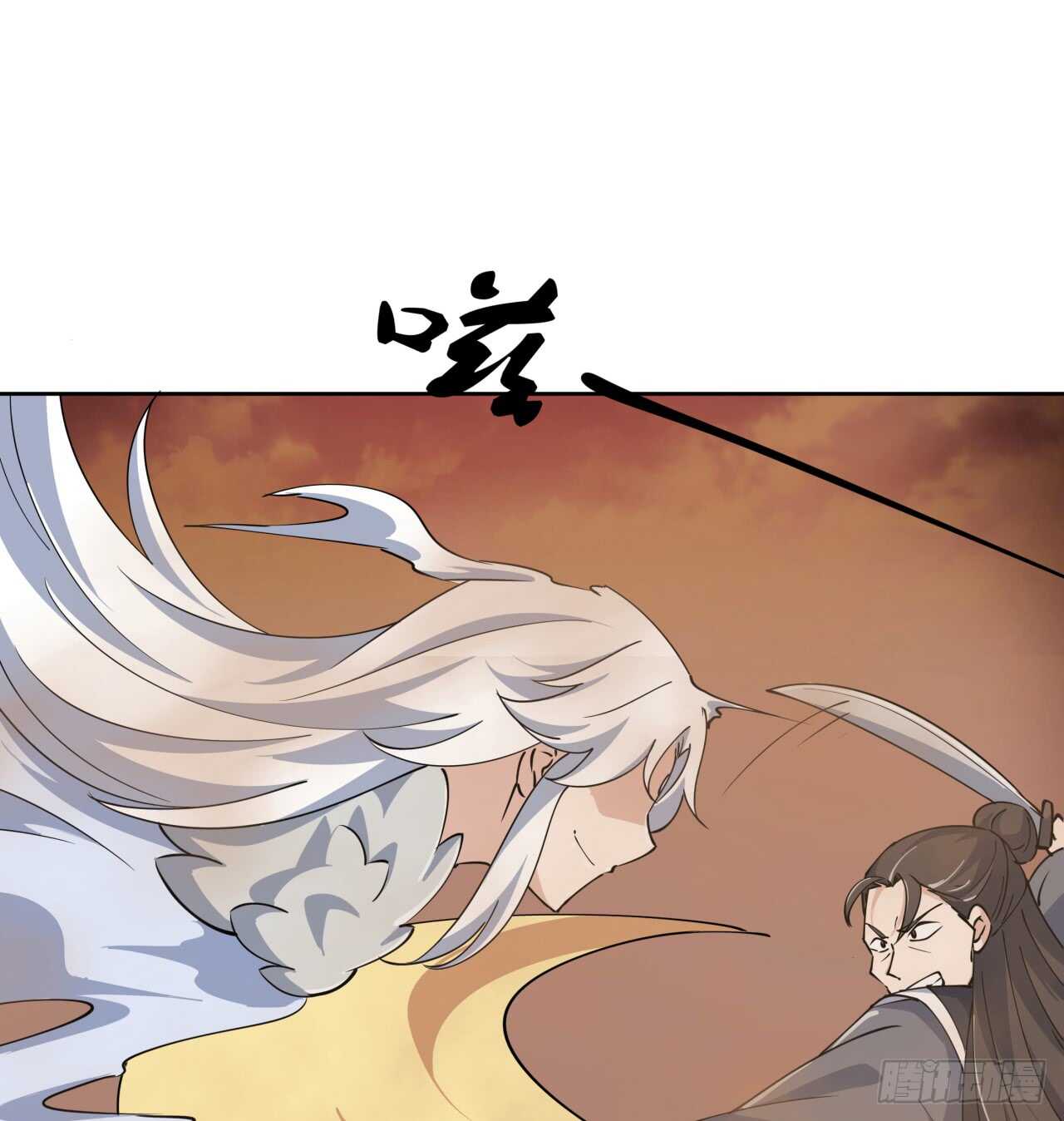 216话 两倍的压力-第212话