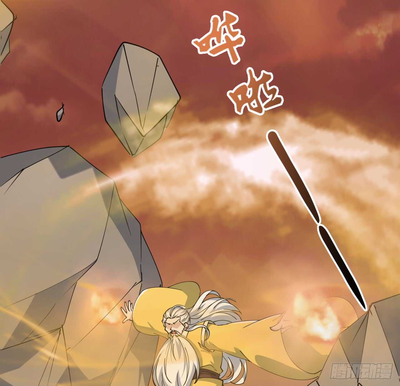 218话 危险重重(1/2)-第214话