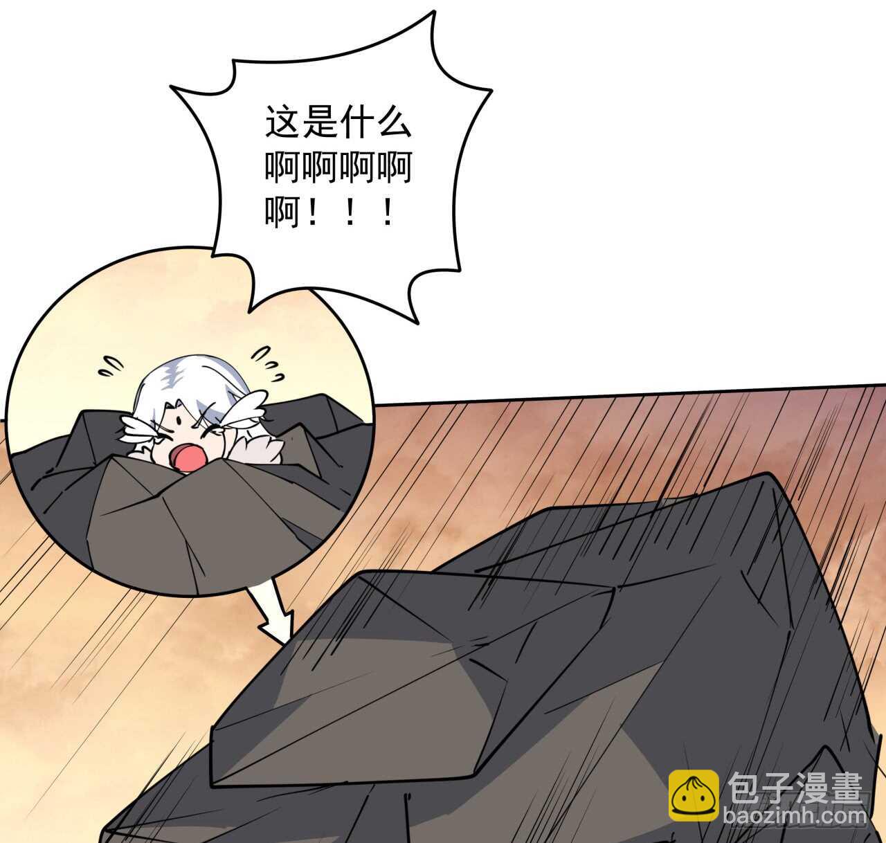 218话 危险重重(1/2)-第214话