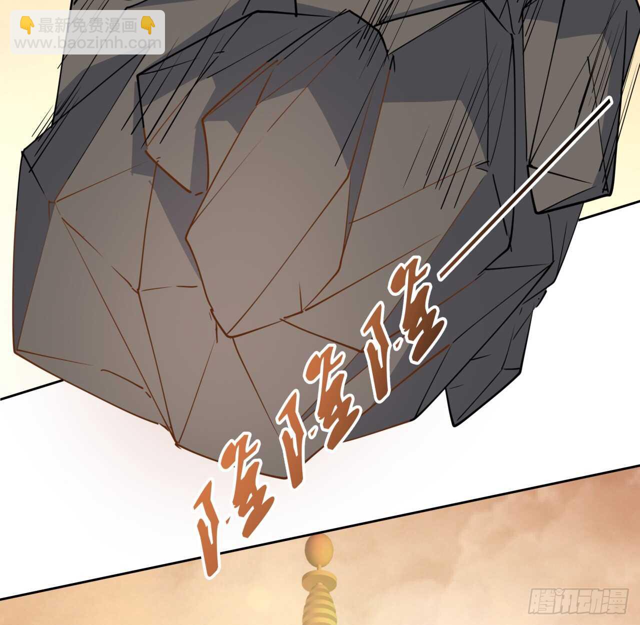 218话 危险重重(1/2)-第214话