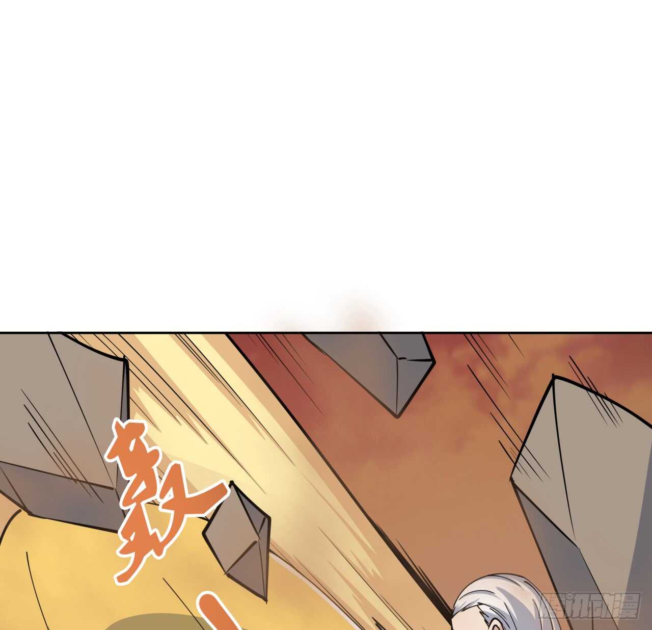 218话 危险重重(1/2)-第214话