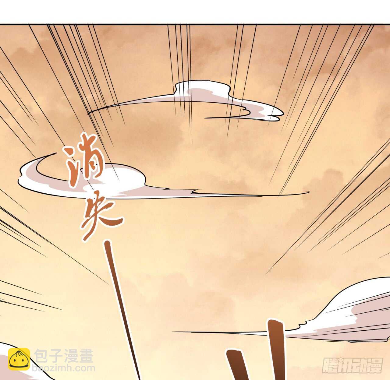 218话 危险重重(1/2)-第214话