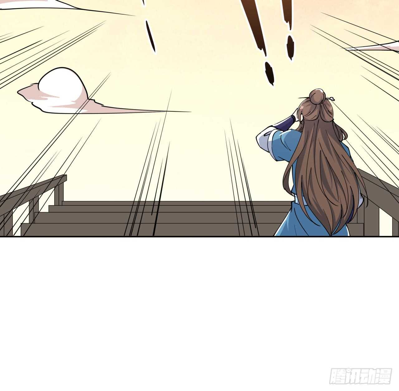 218话 危险重重(1/2)-第214话