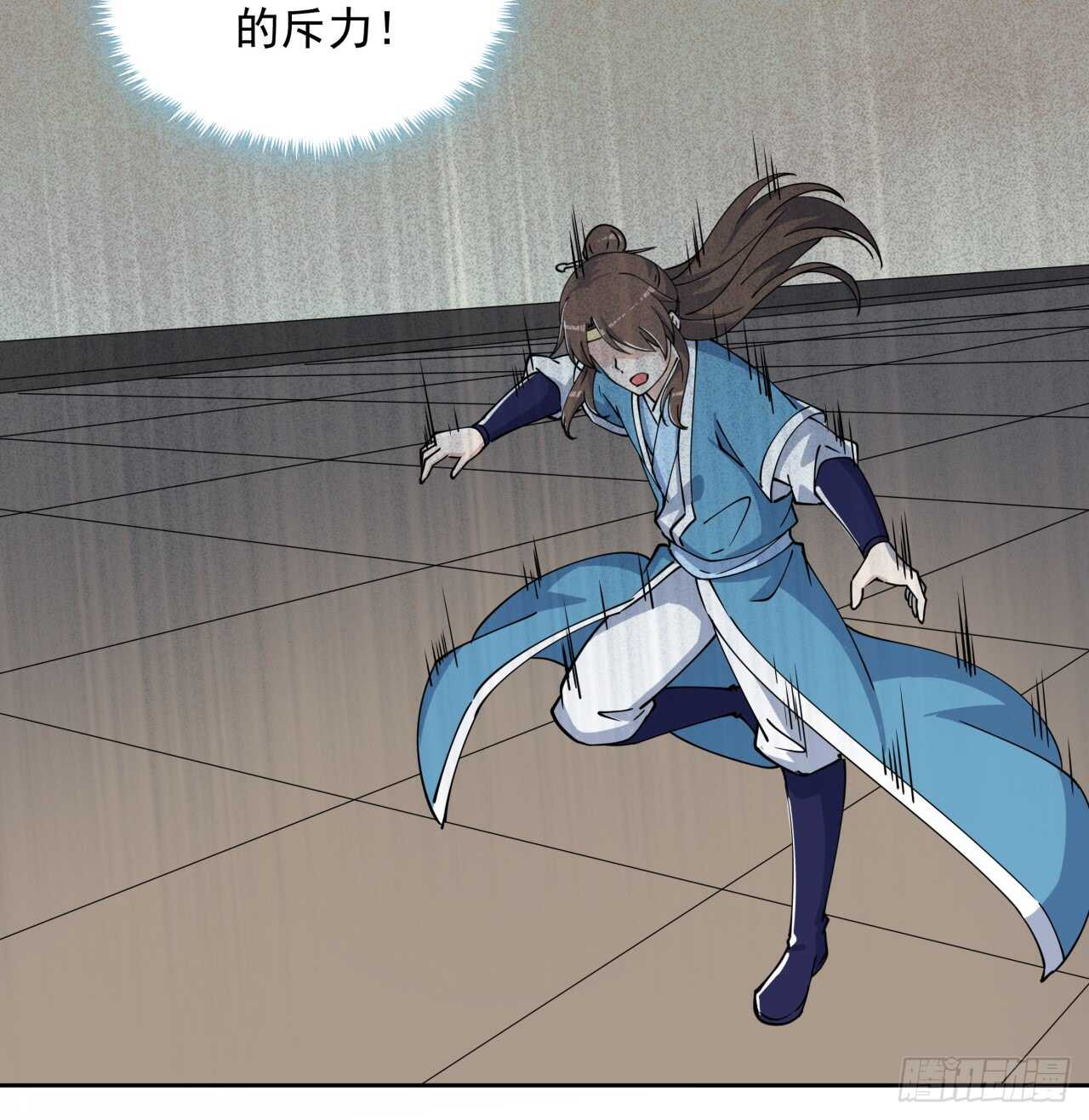 218话 危险重重(1/2)-第214话