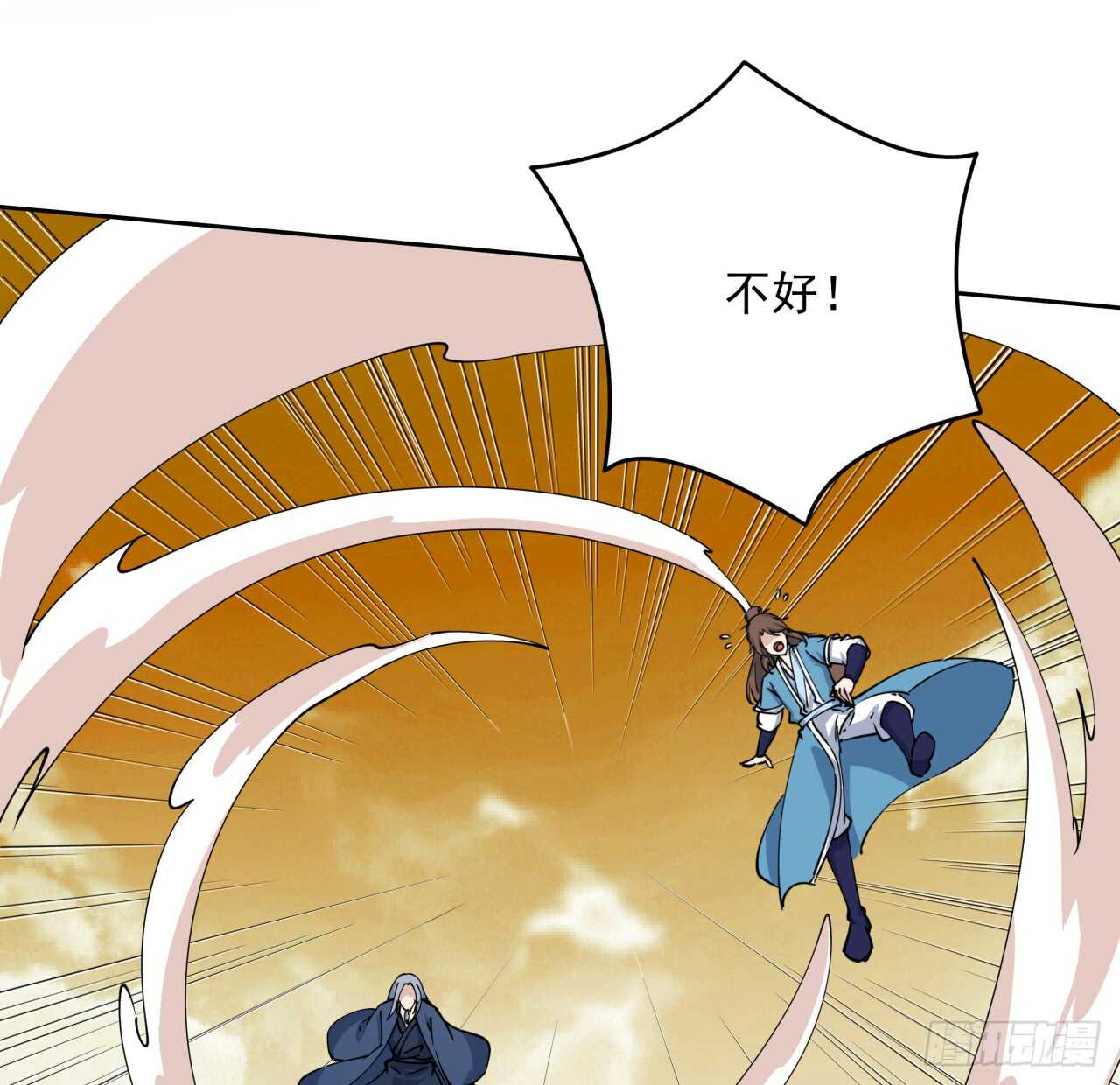 218话 危险重重(1/2)-第214话