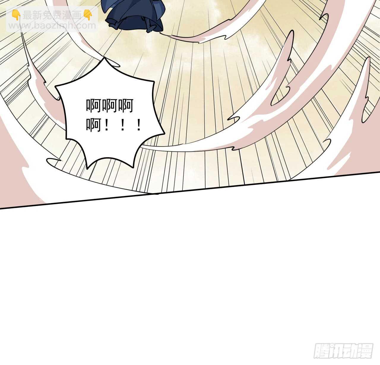 218话 危险重重(1/2)-第214话