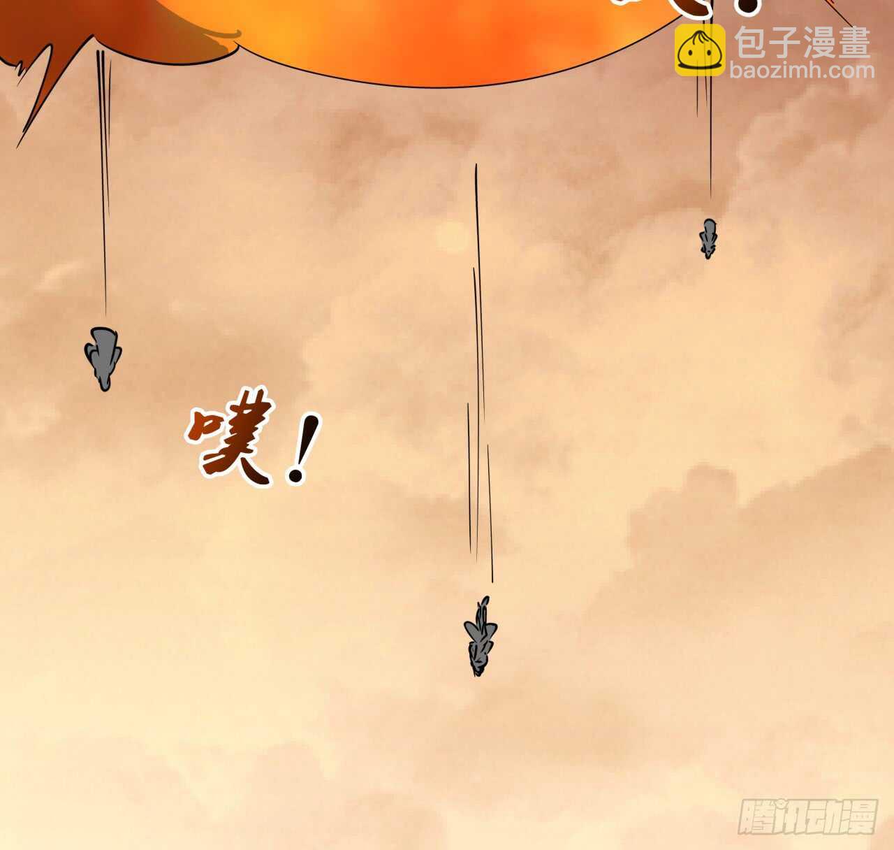 218话 危险重重(1/2)-第214话