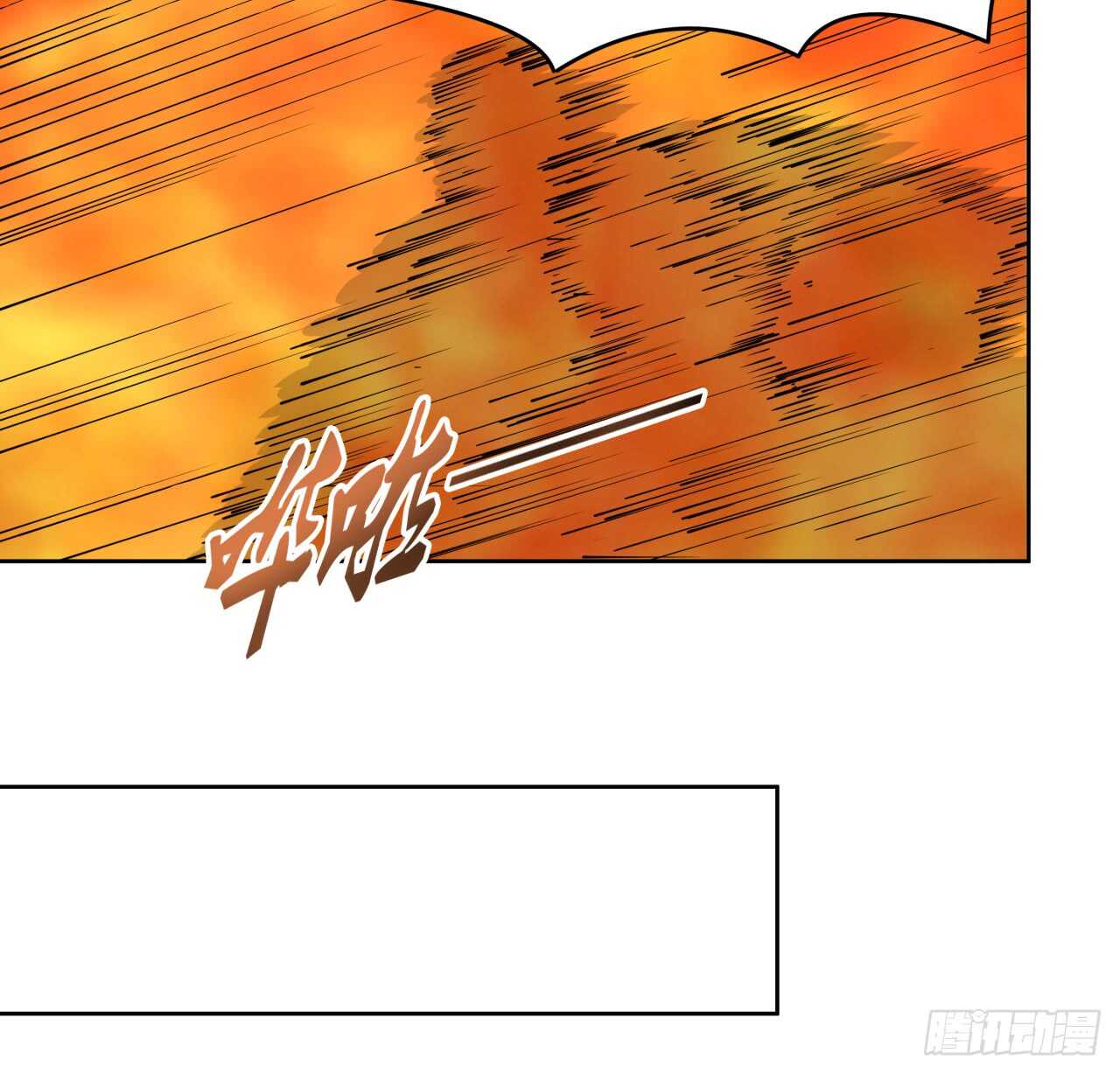 218话 危险重重(1/2)-第214话