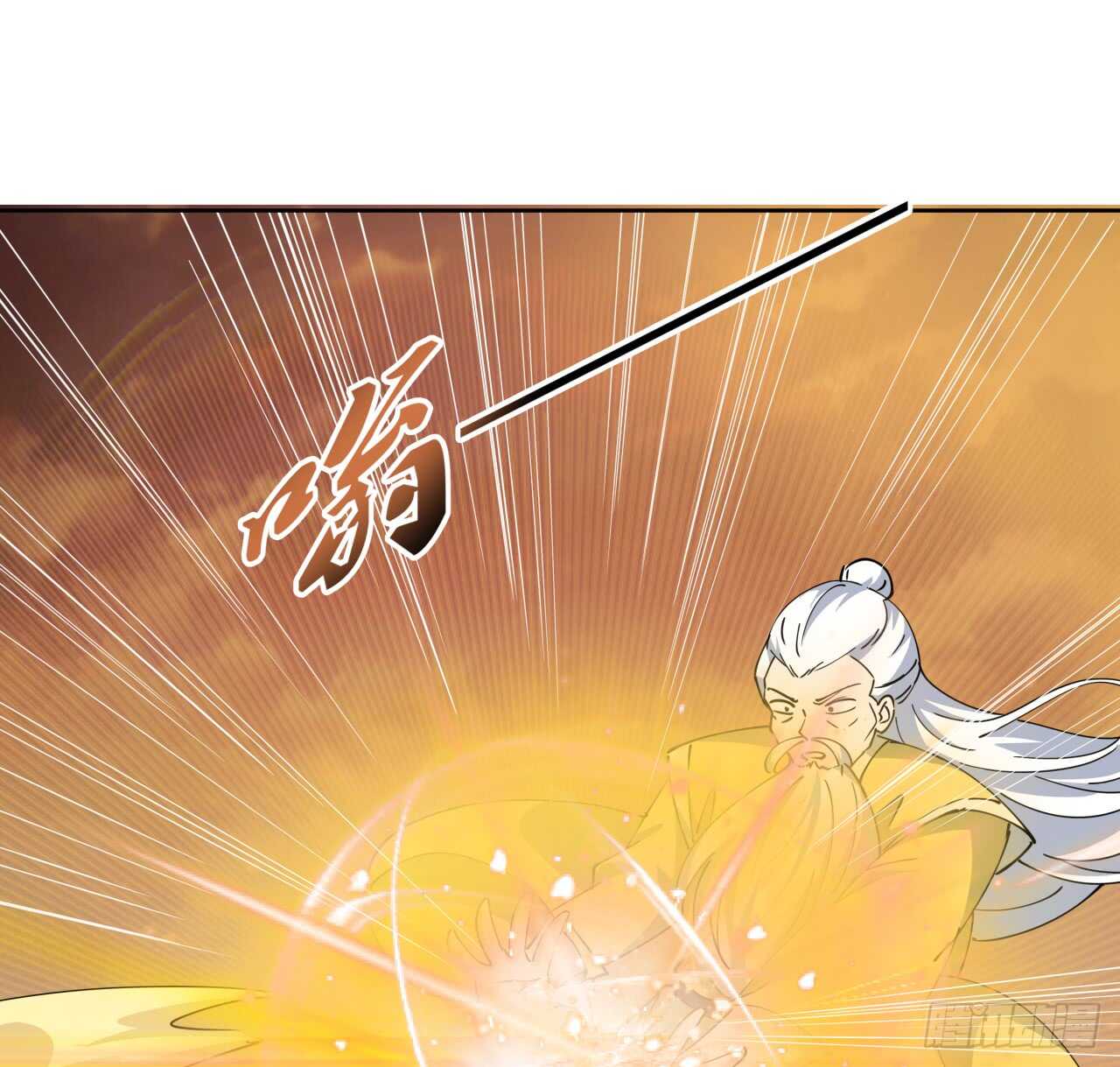 218话 危险重重(1/2)-第214话