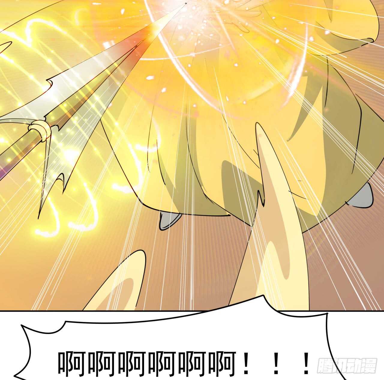 218话 危险重重(1/2)-第214话