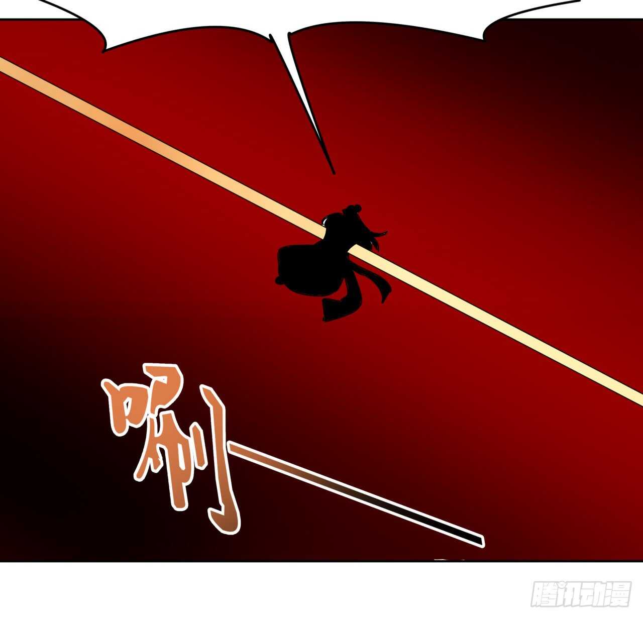 218话 危险重重(1/2)-第214话