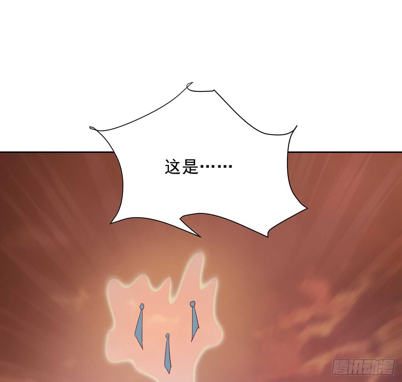 220话 不可内讧(1/2)-第216话