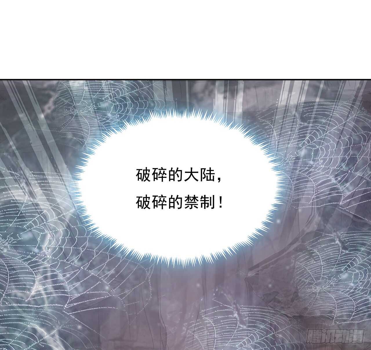 220话 不可内讧(1/2)-第216话