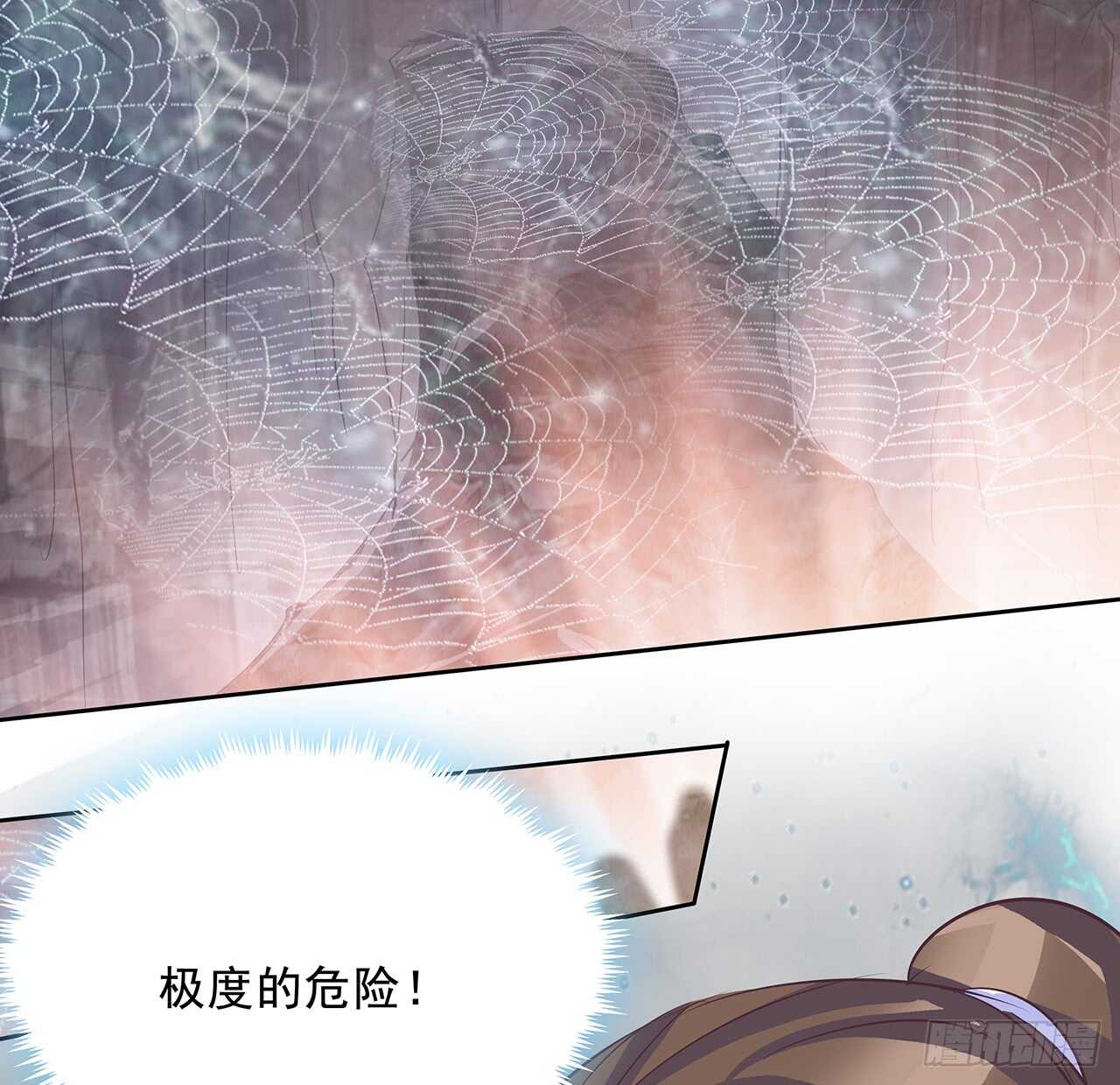 220话 不可内讧(1/2)-第216话