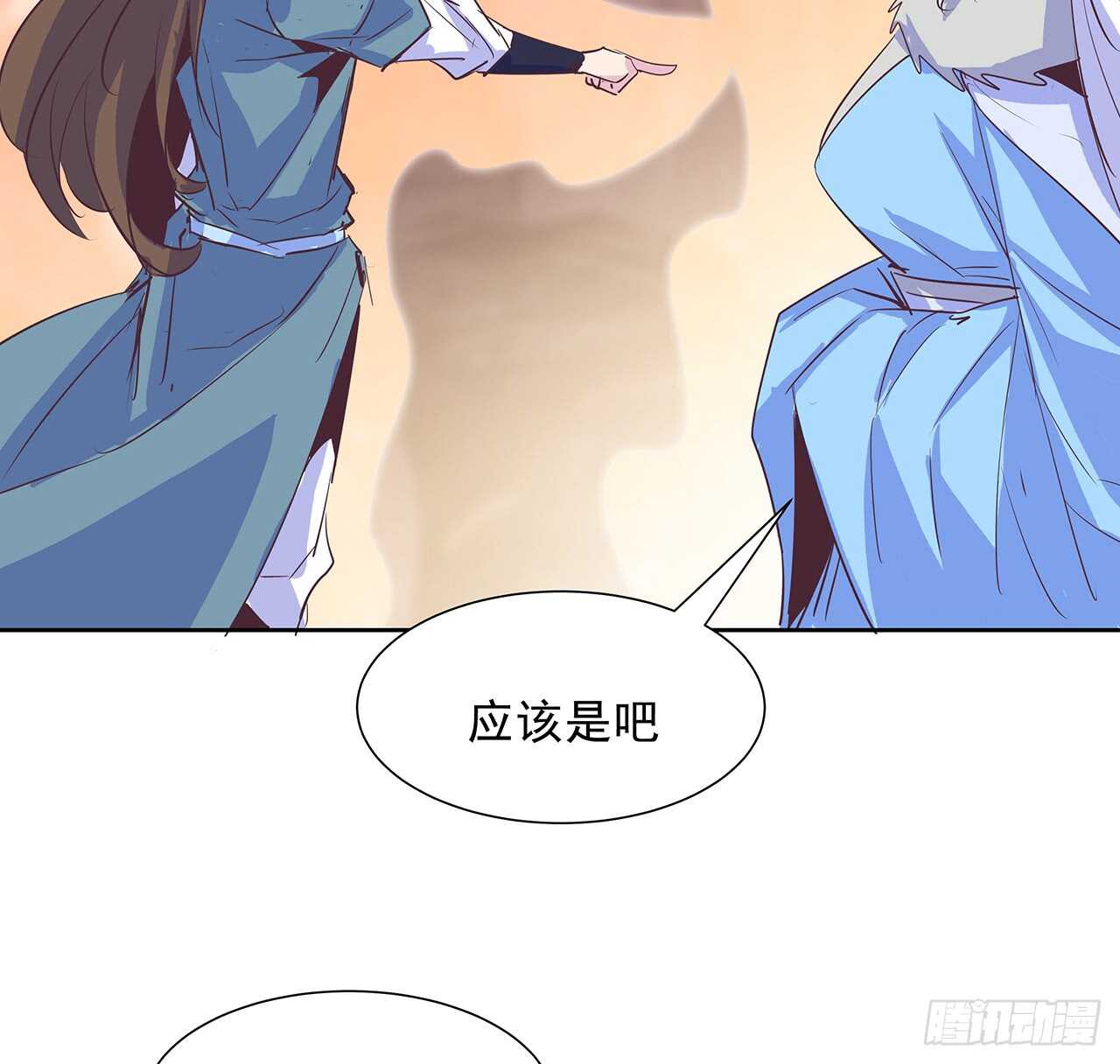 220话 不可内讧(1/2)-第216话