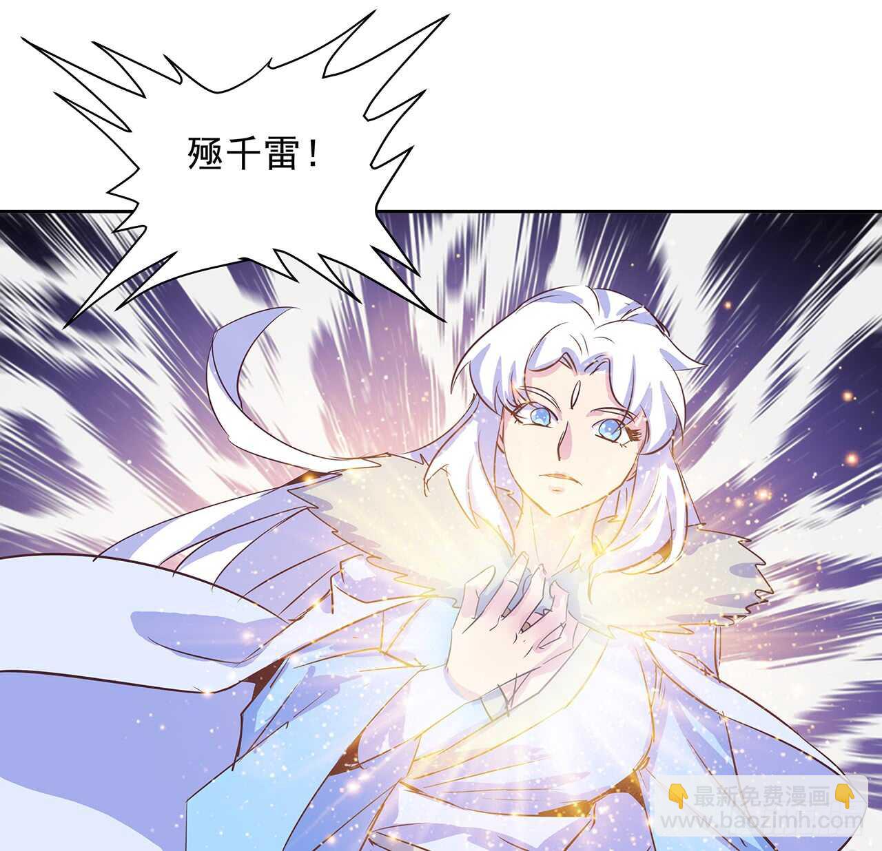 220话 不可内讧(1/2)-第216话