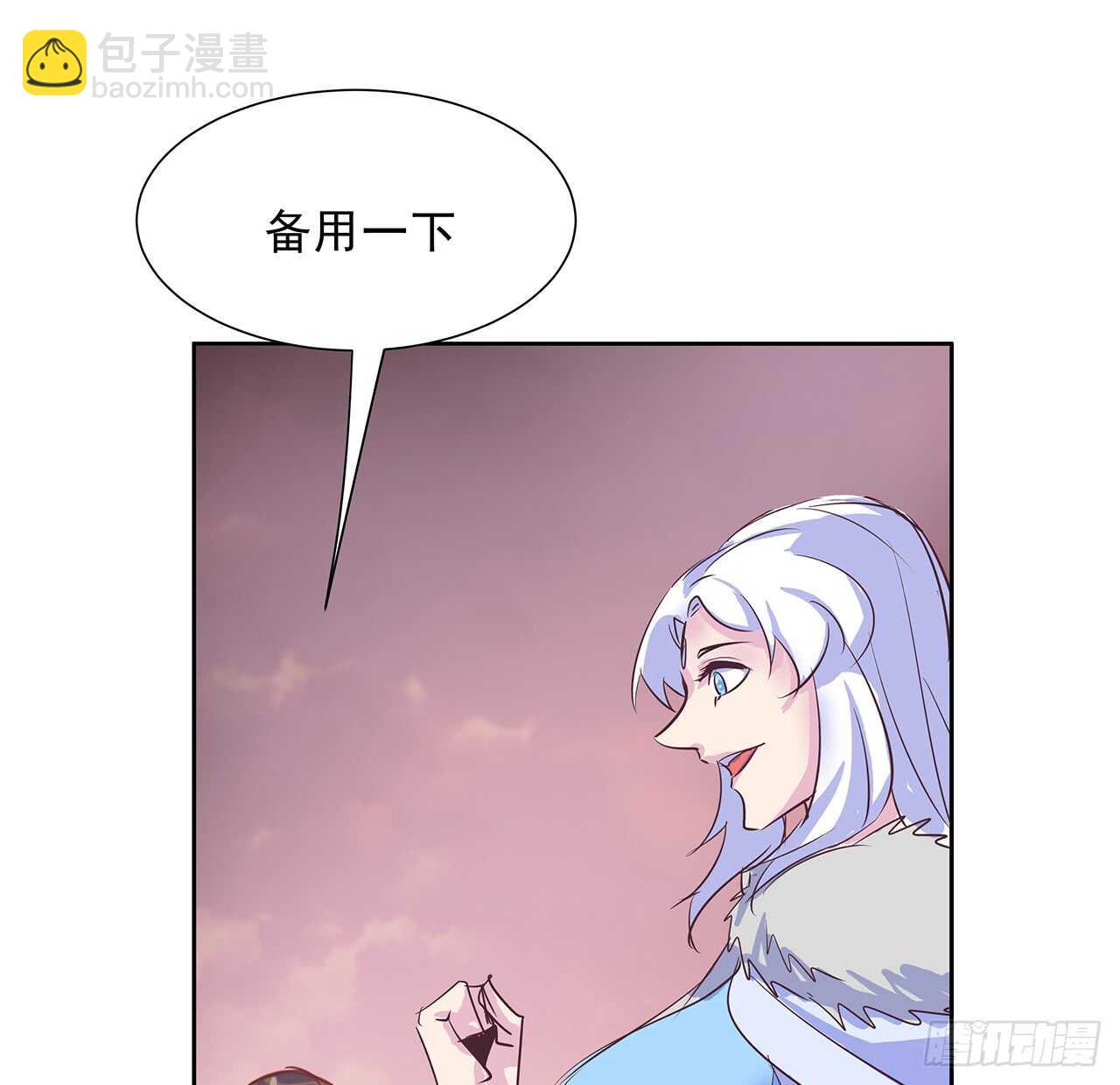 220话 不可内讧(1/2)-第216话